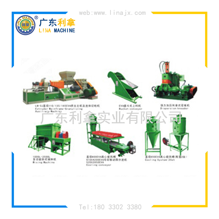 http://www.nachr.cn/?content/product/66/index.html