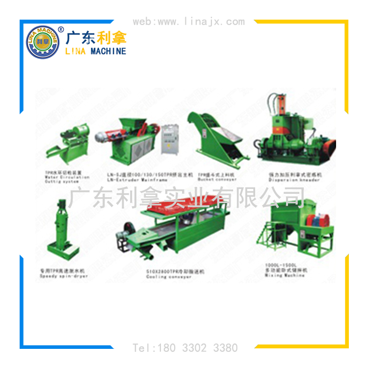 http://www.nachr.cn/?content/product/63/index.html